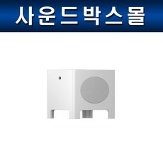 verityaudio스피커