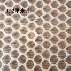 플라스틱 메쉬망 흰색 배수로 하수구 닭 토끼 사육장, 1개, 1.2cm 구멍 - 130x60cm