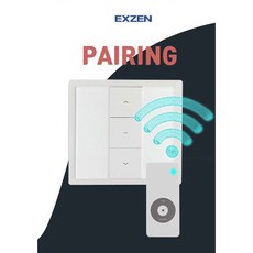 엑스젠 빔프로젝터 빔스크린 리모컨 무선 송수신기 세트(리모컨+스위치), 무선세트, 1개