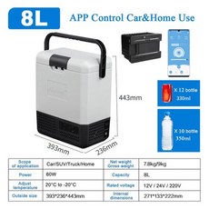 하이마트냉동고