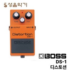 Boss 디스토션 기타이펙터 DS-1 Distortion