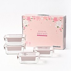 글라스락퓨어핑크