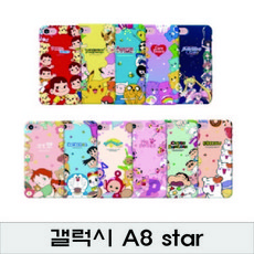 861ab90edc47a9c8867b6107942eac085b900f1942fddd7d7ab1f8234b30.jpg
