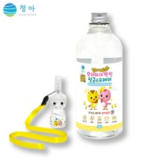 청아 엄마까투리 우리아이 안심 살균소독제 1L + 50ml 스프레이 제균 탈취 감염예방 생활방역, 1개, 1050ml