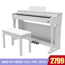 8565532fdce4de03fcf389db12f3133907a6e27aafcd68a9b98e9da56ecb.jpg