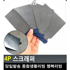 e8e3ebf209391c09ba11a01571cebdf5d17166c905210cc1ae012f6f0c34.jpg