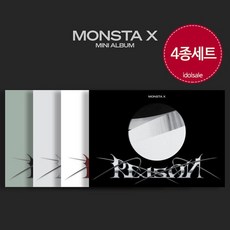 (4종세트) 몬스타엑스 MONSTA X 앨범 12집 REASON Beautiful Liar