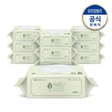 릴리유퓨어골드