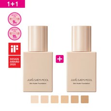 정샘물파운데이션