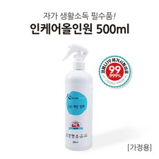 d5fc6a3b0b169e887de63131b19d3cd6ebcd45c99aa27f397781d1ae650c.jpg