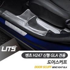 벤츠블랙박스보조배터리