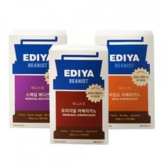 이디야커피머신