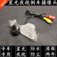 쏘울후방카메라