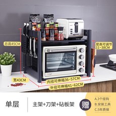 d86303d39835f04915b6fa97163cf1150f335befb5924a11713a2ce00436.jpg