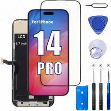 iPhone 14 Pro Max LCD 화면 교체 키트 6.7인치 3D 터치 디스플레이 디지타이저 COF 풀 HD 어셈블리 스테인리스 스틸 수리 방수 보호기인셀용, 1개