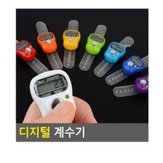5fc3d252bb655e40c9db7b9314af2a763ce2136595fc882ff21c9fcb1b1a.jpg