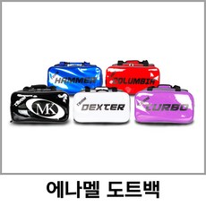 mk2볼에나멜 TOP01