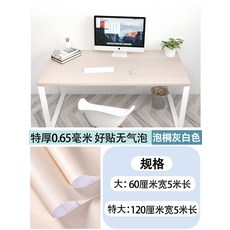 오동나무장농