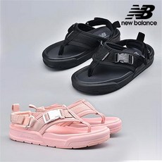 뉴발란스sd5205