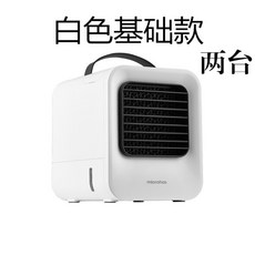 샤오미미니에어컨