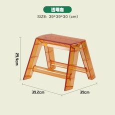 오렌지로드아크릴