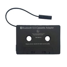 자동차음악테이프