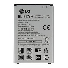 NMT G3 VS985 F400 D850 D855 3000mAh 용 BL-53YH 배터리 - P048506Y1QV8NM6, 기본