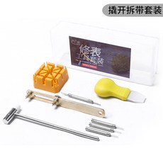 f40a808b58ff4b97efb68eeaa92e041d2388ce5a5feb78d0940780d42b7d.jpg