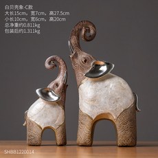 코끼리조개
