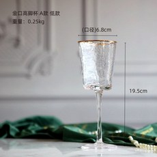 89b57a45cce5d68ffe239a3e26f6bb87f8c9791bec6dc0542293b8a8c088.jpg