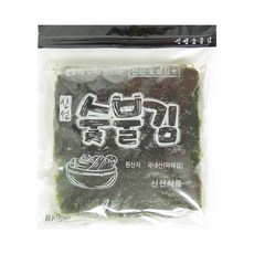 신선숯불김 3봉 직접짠기름만발라 주문즉시정성껏 구워발송, 상세설명 참조, 파래김 3봉/기름O 소금O/컷팅 안함
