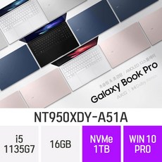 nt950xdy-a51a