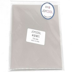 그래픽카드방열패드