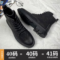 벤헤르츠