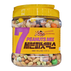 세븐 피넛믹스 850g 7가지 혼합믹스견과 술안주 간식, 1개