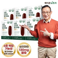 [메이준뉴트리] 슈퍼 간건강 밀크씨슬 B플러스, 30캡슐, 6박스, 30개