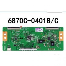 6870c-0401b