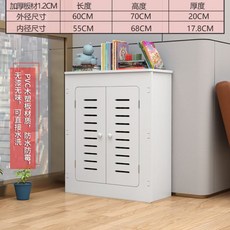 화장실라디에이터가림막