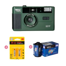 바이브빈티지레트로501f
