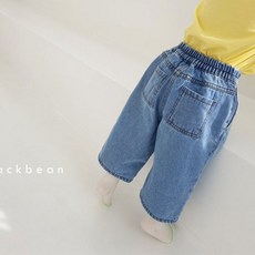 블랙빈 184번청바지 주니어 봄 핀턱 일자 바지