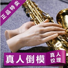 31b954eb8aa30ca8837e2e62c15e6204e514275ea0b97b32a460117e79db.jpg