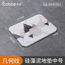 8ea6e34b1a3082650d14142fd7ff7f832f219dd513ae2c6c4c624accf77a.jpg