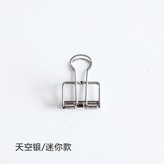 대성금속실버바1kg