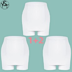 왕띠꾸띄르