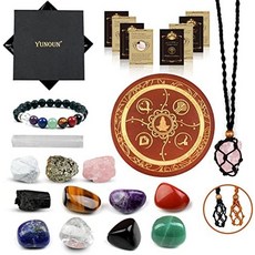 차크라원석파워스톤