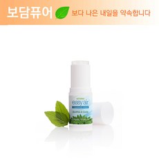 도테라오일이지에어