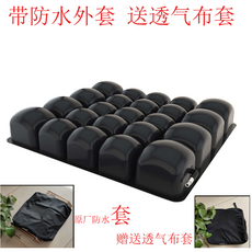 1593521774ae5c94c443c14d7f406295a235431863bacc44aa4325534201.png
