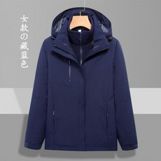 디크루즈이스트로그