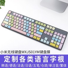 93c02d148c36be0d6721f8d1fefc33e7f80866ce741acae13ddcdafe0514.jpg