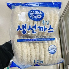 e4b64d78afe131232273a4ec42be59a3da6ddfcad1d4a4c308e9956938af.jpg